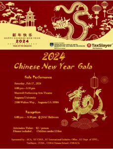 chinese new year celebrati